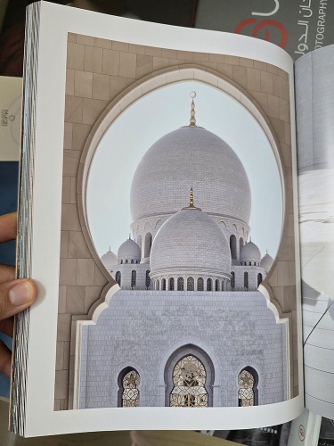 Photography of Sheikh Zayed Grand Mosque by Photographer Andrew Prokos in 'Abu Dhabi Bright' Book by Assouline