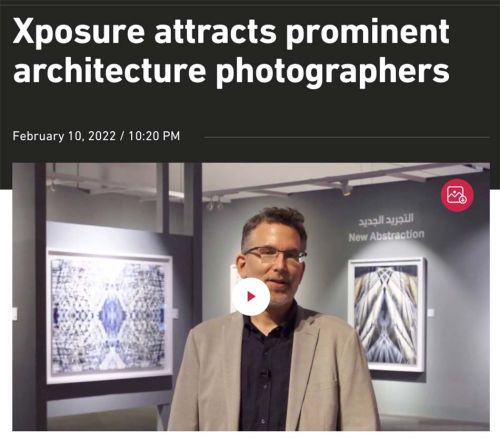 Xposure Attracts Prominent Architecture Photographer Andrew Prokos - Sharjah24 TV Interview