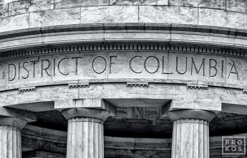 A black and white architectural detail with inscription "District of Columbia" from the World War I Memorial, Washington DC