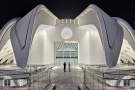 A view of the exterior of the UAE Pavilion at the Dubai World Expo at night, by architect Santiago Calatrava. Large-scale fine art prints of this photo are available up to 72 inches in width