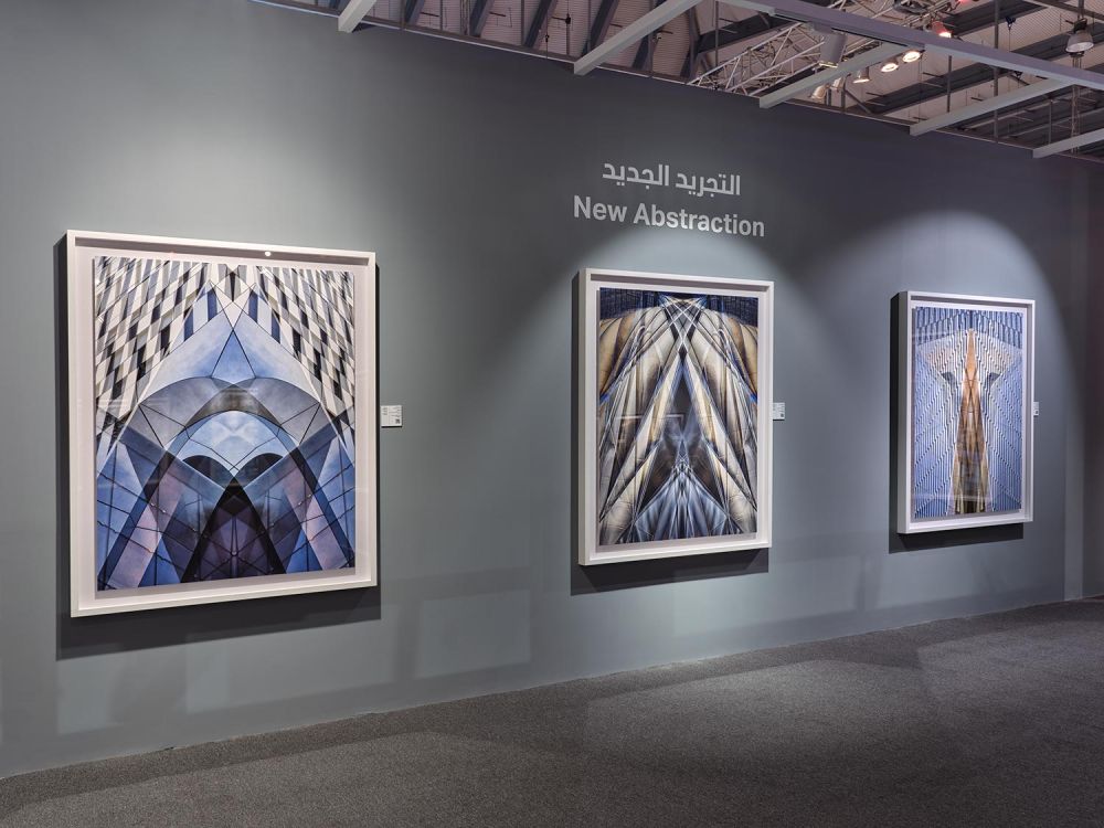 Large-scale photographs from the series 'Metropolis Abstracted' in the 2022 solo exhibition 'Andrew Prokos: New Abstraction' in the United Arab Emirates