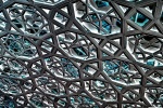 An abstract architectural detail from Andrew's series "Inverted". Framed fine art prints of this photo are available up to 80 inches.