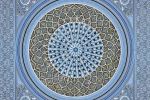 A chandelier and ornate Islamic style coffered ceiling from the Qasr al Watan in Abu Dhabi. From the conceptual fine art photography series Inverted by photographer Andrew Prokos