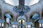 Inverted - Grand Mosque Interior