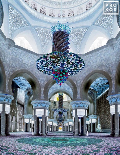 Inverted - Grand Mosque Interior