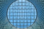 Abstract Photography - An architectural abstraction photograph from the series Metropolis Abstracted, by photographer Andrew Prokos. Large-scale framed prints of this photo are available up to 80 inches in height