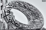 A black and white fine art photograph of Dubai's new Museum of the Future by photographer Andrew Prokos