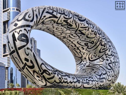 A fine art photograph of Dubai's new Museum of the Future by photographer Andrew Prokos