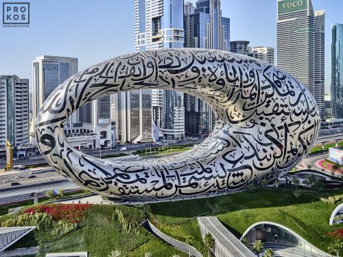 View of Dubai Museum of the Future - Architectural Photo by Andrew Prokos