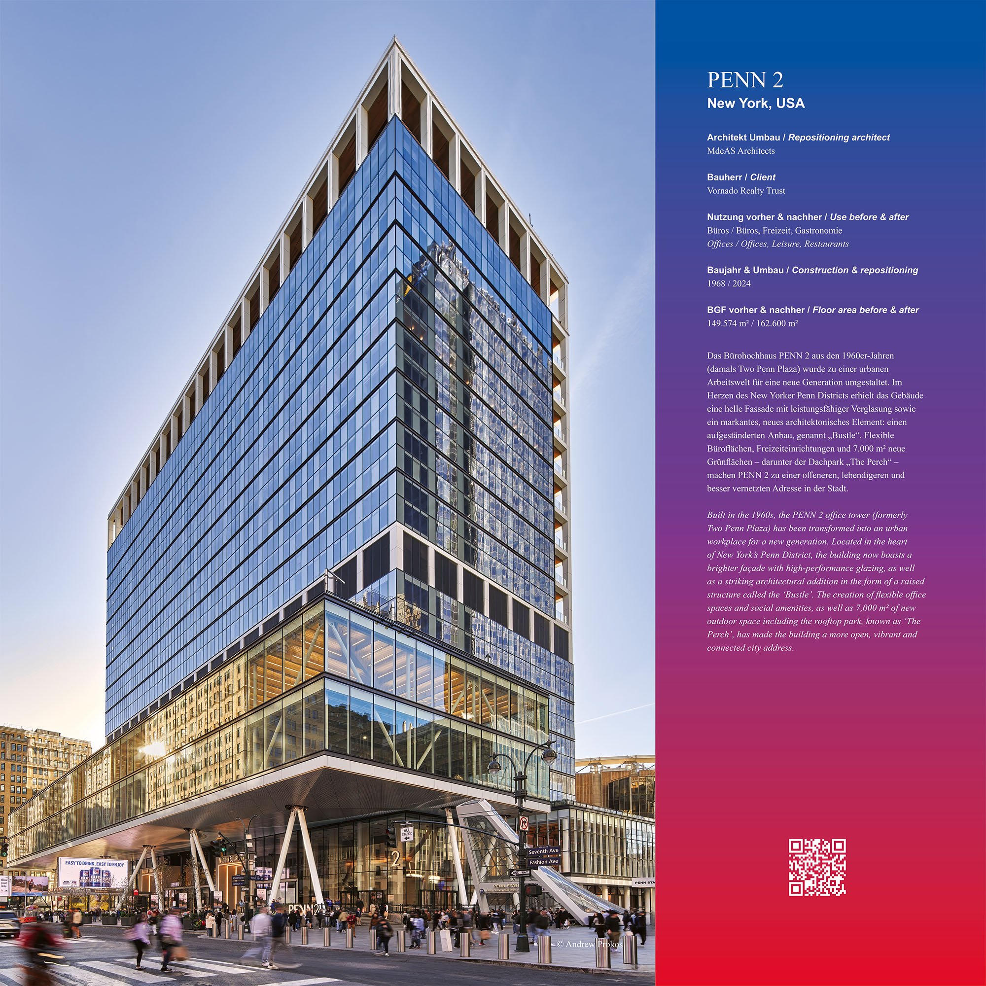PENN-2-DEUTSCHES-ARCHITEKTUR-MUSEUM-EXHIBITION-ANDREW-PROKOS-2000PX