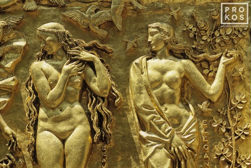 Detail from a gilded bas-relief entitled The Friendship of France and the United States at the Maison Francais (610 Fifth Avenue), Rockefeller Center, New York