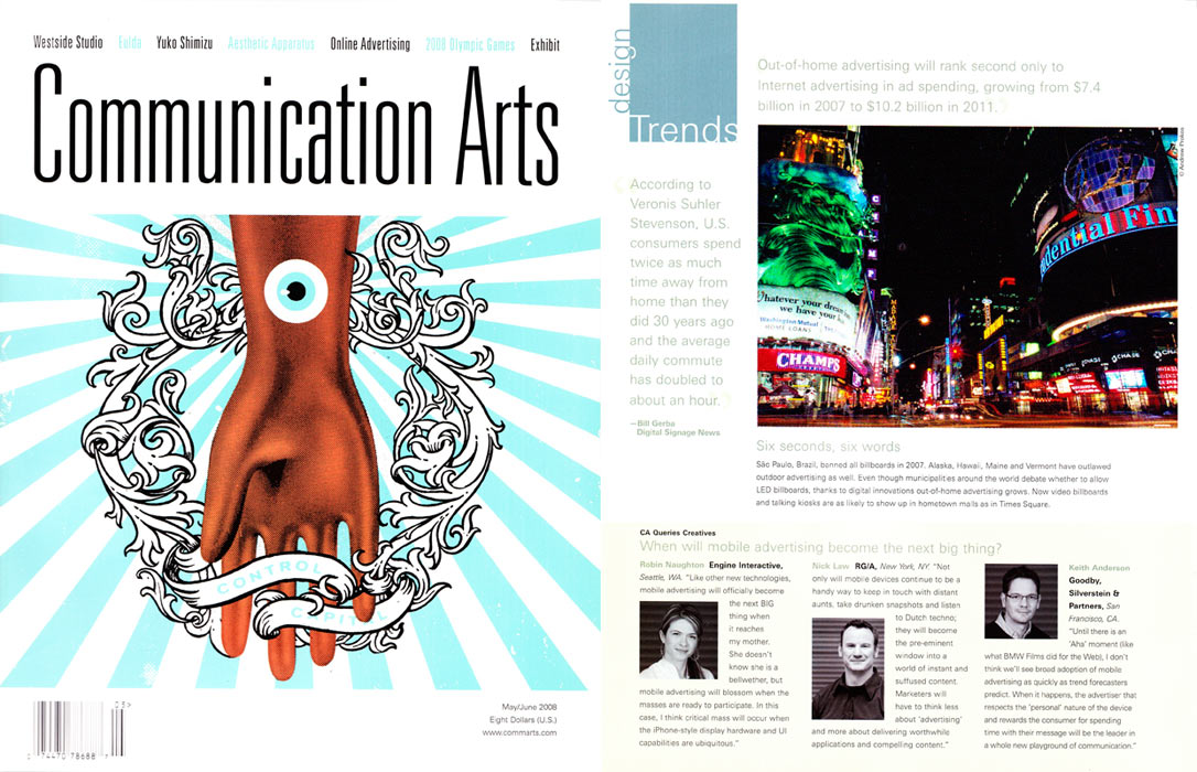 communication arts thesis